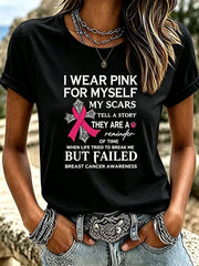 Lässiges T-Shirt mit Aufdruck zur Brustkrebsbewusstseinsbildung bei Frauen