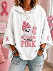 Frauen im Oktober tragen wir rosa Halloween Pink Ghost Print Brustkrebs Sensi bilisierung Unterstützung Kurzarm Hoodie